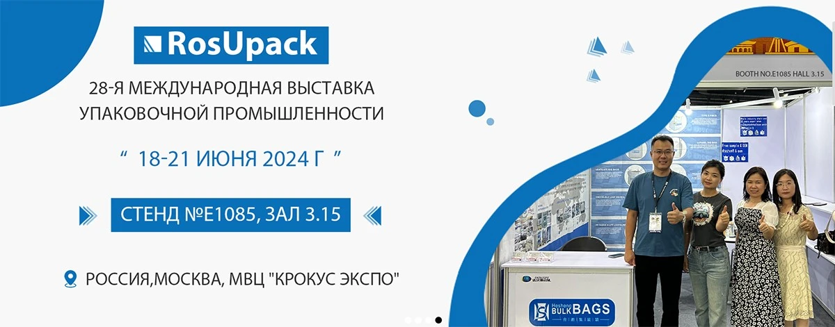 news-1200-471 news-1200-471